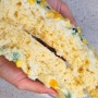 막걸리 없이 이스트와 쌀가루로 옥수수술빵 만들기 (옥수수 술빵, 옥수수 쌀 술빵 레시피)