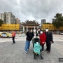 대만여행 #9. 부모님과 19개월 아기와 함께하는 대만여행 - 용산사