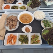 하남 미사 맛집 라이스샵미주