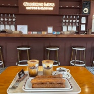 구월동 카페 시나몬하우스 츄러스와 커피가 맛있는 곳