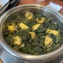 [내돈내산]울산 전복맛집 전복톳밥, 전복곤드레밥:정식당