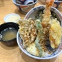 가산디지털단지 가산 맛집 [온센] 일본식덮밥