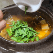 김치국 끓이는법 한닢쿡 동전육수 홍게맛 넣어 쉽게 끓이기