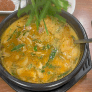 동래시장맛집 동래합천돼지국밥 : 주차장이 있는 편한 밥집