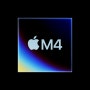 [애플 렛 루즈] 애플 M4, 2세대 3nm 공정 사용