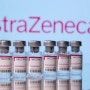 아스트라제네카, 부작용 인정 후 백신 사업 철수
