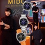 눈물의 여왕 김수현 패션 시계 : 미도(MIDO) TV 유니버스 2024 이벤트 멀티포트 TV 빅 데이트