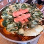 수원 행궁동 맛집 알앤디69 에서 가성비 좋고 맛 좋은 즉석떡볶이 추천드려요
