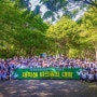 영진전문대 파크골프경영과, 선후배 친선 파크골프대회 성료