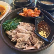 신사맛집 | 부추꼬꼬는 여전히 맛있다 ’김봉남포장마차‘ 가로수길근처점