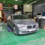 BMW 5GT F07 루프 썬쉐이드 햇빛가리개 작업