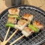 [연남동 맛집]미쉐린 닭 오마카세 야키토리묵