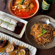 모든 메뉴가 다 맛있었던 대전 궁동중식 맛집 딤섬관 창펀과 볶음밥 필수!