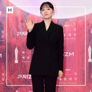 [CELEB] 배우 이상희 제60회 백상예술대상 - 여성정장대여 '아리엘 착용'
