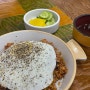 [가락시장 맛집] 들기름으로 볶은 김치볶음밥과 분식이 맛있는 '가락김밥' 후기