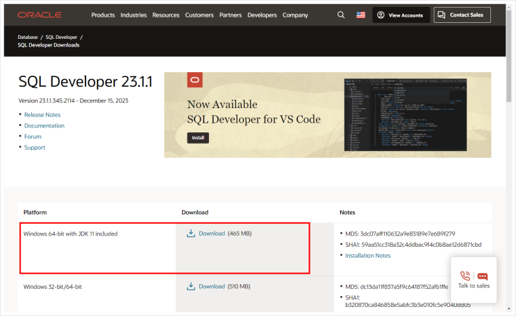 오라클(Oracle) 데이터베이스 개발도구(SQL Developer)설치하기 : 네이버 블로그