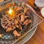 [부산 맛집] 남포동 자갈치 시장 ‘제일산꼼장어’ 석쇠구이+양념구이