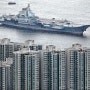 중국의 유·무인 복합 하이로우 믹스 항공모함 전력, 美 상대로 먹힐까? (下)