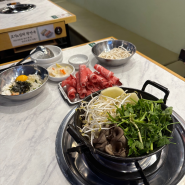 [경기/김포(구래)] 청록미나리식당 김포구래점