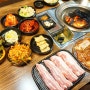 강남역 맛집 풍년참숯갈비 강남점 저녁 먹고 홀딱 반한 곳!