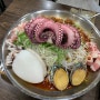 [청주 용암동 맛집] 등갈비찜을 점심특선으로 먹고 감동