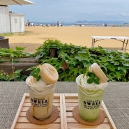 [후쿠오카 맛집] 모모치해변 CAFE & BAR SWELL (모나카 음료,맥주+BBQ)