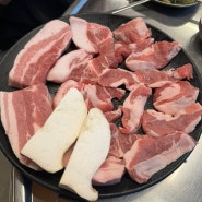 [사천 맛집]소, 돼지를 한번에 즐길 수 있는 ‘소돈소돈’🥩 :사천 현지인 맛집