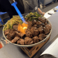 [유캔하이] 생갈비, 육회비빔밥, 꽃게 된장찌개 즐거운 저녁 혜화 소고기 맛집💕