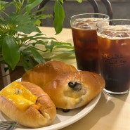 [홍대] 소금빵이 맛있는 연남동 카페 아벡쉐리 더파크점 AVEK CHERI