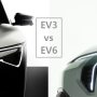 기아 EV3, EV6 페이스리프트 티저 이미지 공개, 뭐가 더 이쁠까?