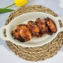 버팔로윙 만들기 편스토랑 류수영 날개치킨 닭날개튀김 요리 핫윙 치킨윙 만드는법