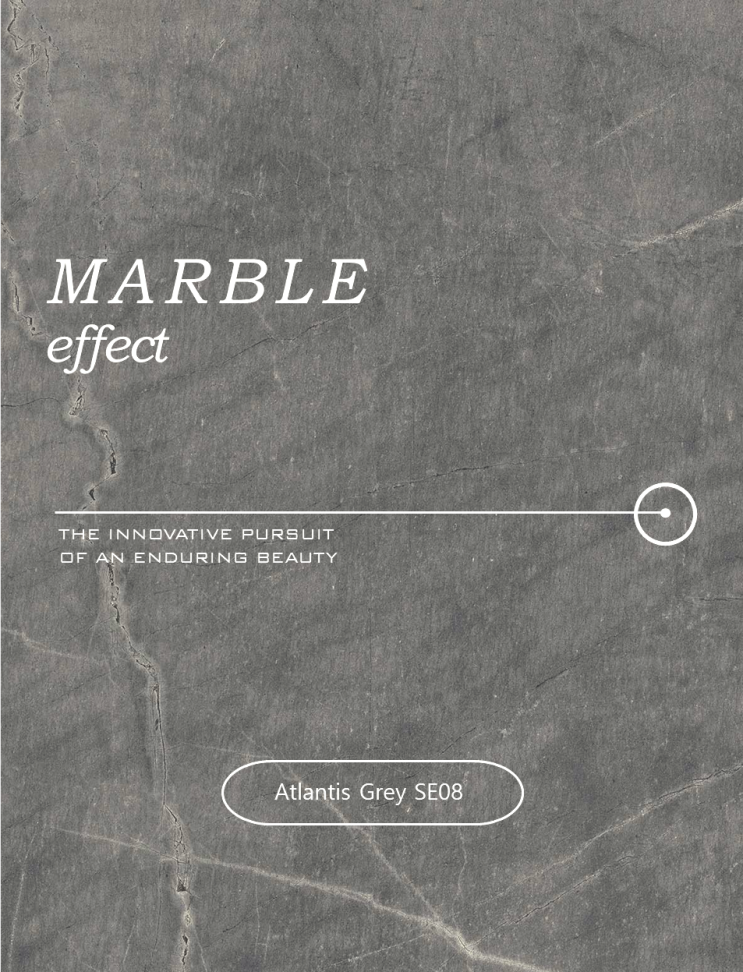 Atlantis Grey SE08 / 아틀란티스 그레이 : 네이버 블로그