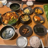 오구당당 ㅣ 부평역 한식 쌈밥 ㅣ 한정식 맛집 ㅣ 제육볶음 ㅣ 점심 웨이팅