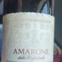 최근에 구입한 와인들(이탈리아대표와인,프랑스,Amarone della Valpolicella,Tour Prignac, Lalande de pomerol)