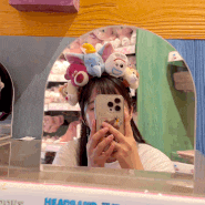 홍콩 여행_ 디즈니랜드 홍콩 꿀팁 DIY 머리띠 모자 만드는 법