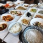 여주쌀밥집, 가성비 한정식 백반 17,000원