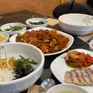 부산 사상, 불맛 직화낙지볶음과 보쌈 덕포 맛집 / 낙돈강