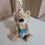 [건드곰인형]어린이날 애착인형 말하는 테디베어 노래하는 곰돌이 인형 어린이 생일 선물