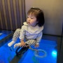 자양동 건대 대형 키즈카페 퐁퐁플라워 18개월 아기 방문후기