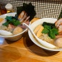 [도쿄#1] 혈육과의 일본 골드위크 3박 4일 여행기_나리타 공항에서 숙소 / 구라마에 라멘 맛집