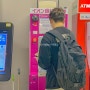 일본 도쿄 나리타공항 트래블월렛 이온 ATM 위치 출금 안될때 해결 방법(한도, 수수료)