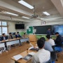 경북교육청, 2023년도 임대형민자사업(BTL) 학교 배치안 설명회