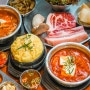 믿고 가는 제주 애월 점심 맛집 금돈가