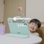 유아한글공부 아이스크림홈런 기계 활용기