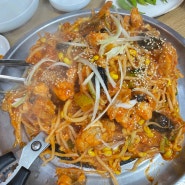 광주 금호동 아구찜 맛집 코끼리아구찜 본점 / 광주에서 맛있는 아귀찜 추천 웨이팅 맵기 서비스 맛