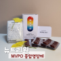 뉴트리원 MVPO 종합영양제 육아에 꼭 필요해요