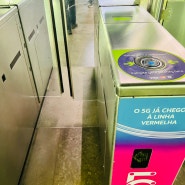 포르투갈 리스본 메트로(지하철) 티켓 구매하기