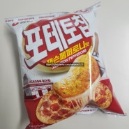 포테토칩 잭슨페퍼로니, 오리지널 : 피자맛 감자칩