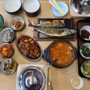 [경기도 광주 현지인 맛집 / 퇴촌 맛집 / 한식 점심] 바라기들밥