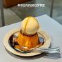 후쿠오카 카페 인스타 핫플 하카타역 맛집 <FUK COFFEE 푹커피>시그니처 푸딩